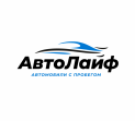 АвтоЛайф