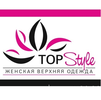 TopStyle: отзывы сотрудников о работодателе