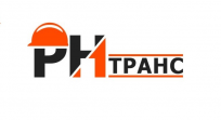 РН-Транс