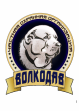 ЧОО Волкодав