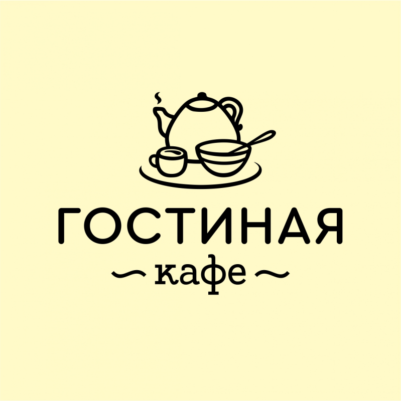 Кафе Гостиная