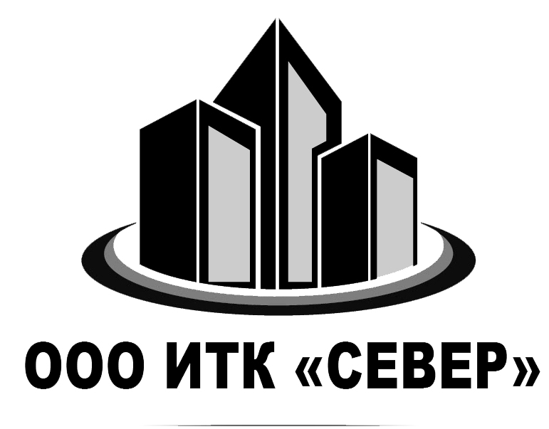 ИТК Север