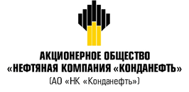 Нефтяная компания «Конданефть»: отзывы сотрудников о работодателе