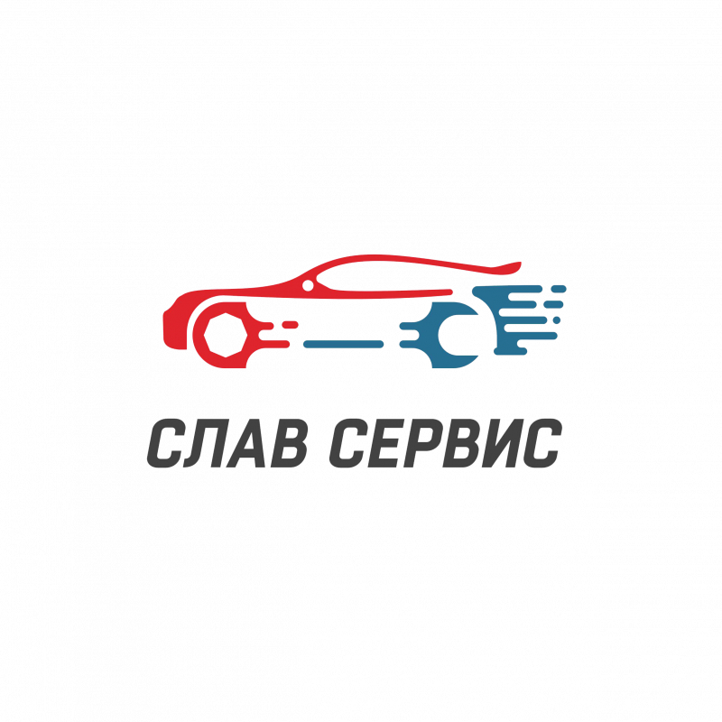 Слав-Сервис