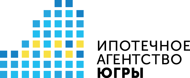 Ипотечное агентство Югры, Ханты-Мансийск