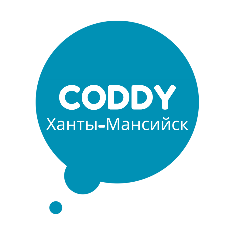 Coddy, школа программирования и дизайна для детей