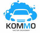 Коммо