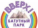 Батутный парк Вверх!