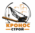 Кронос-Строй