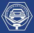 Кыштымавтосервис