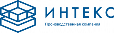 ИНТЕКС