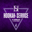 Hookah-Service