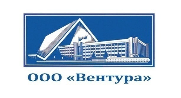 Вентура