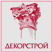 ДекорСтрой-К