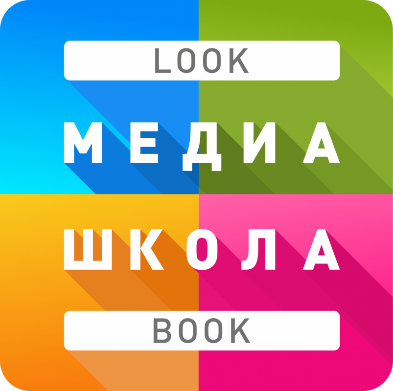 Махмутов Виль Равильевич: отзывы сотрудников о работодателе