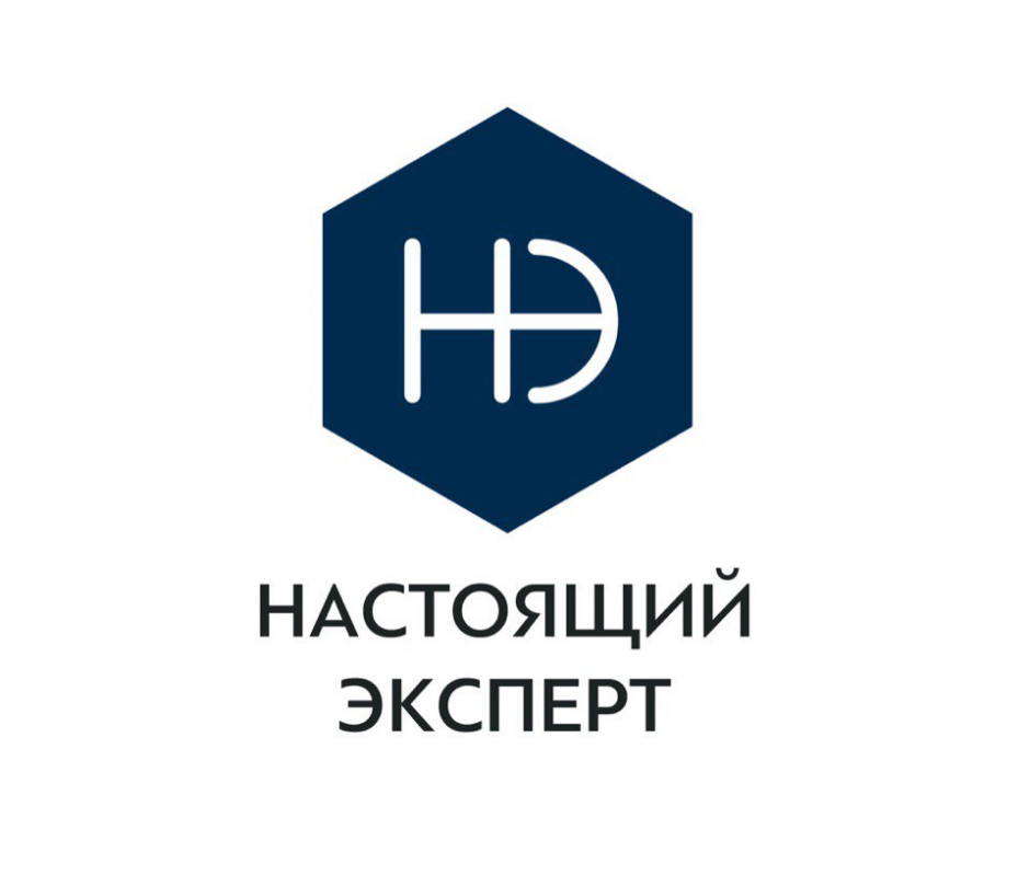 Настоящий эксперт, Бюро оценки и экспертизы: отзывы сотрудников о работодателе