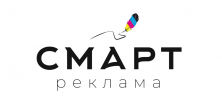 Смарт Реклама