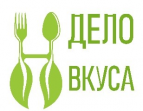 Дело Вкуса (ИП Куликова Валентина Владимировна)