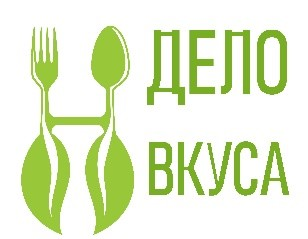 Дело Вкуса (ИП Куликова Валентина Владимировна): отзывы сотрудников о работодателе