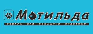 Товары для животных Матильда