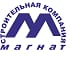 Строительная Компания Магнат