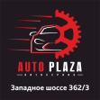 Автосервис AutoPlaza