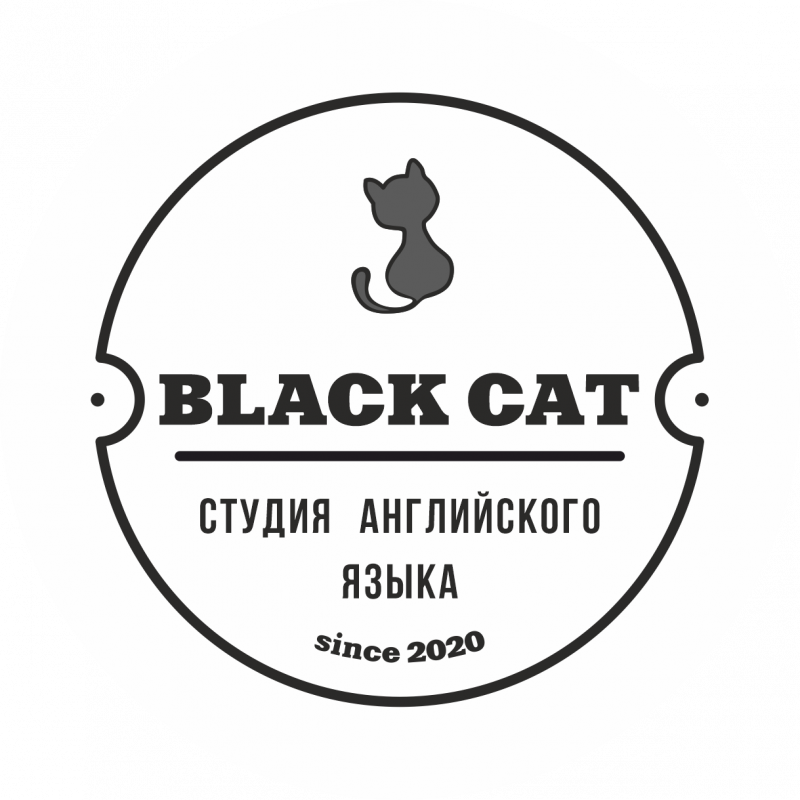 Black Cat студия изучения английского языка: отзывы сотрудников о работодателе