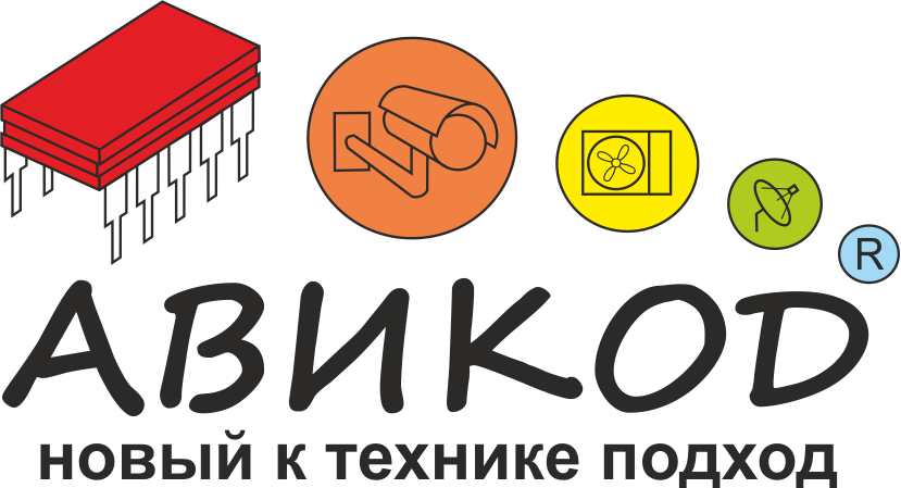 АВИКОД УРАЛ