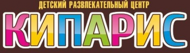 ДЦ Кипарис