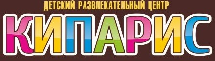 ДЦ Кипарис: отзывы сотрудников о работодателе