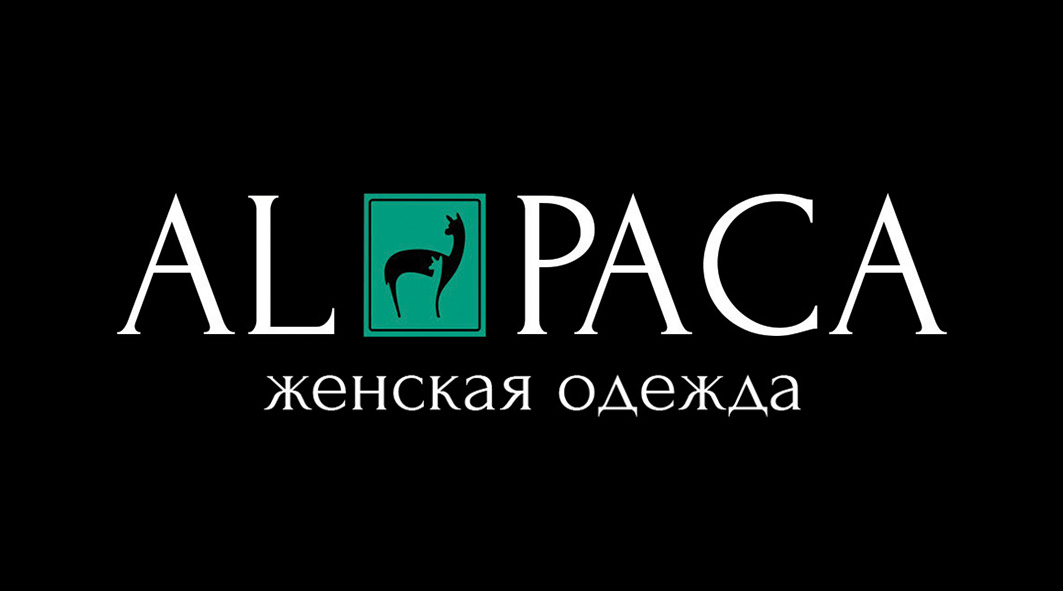 ALPACA: отзывы от сотрудников и партнеров