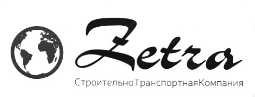 СТК Зетра: отзывы сотрудников о работодателе