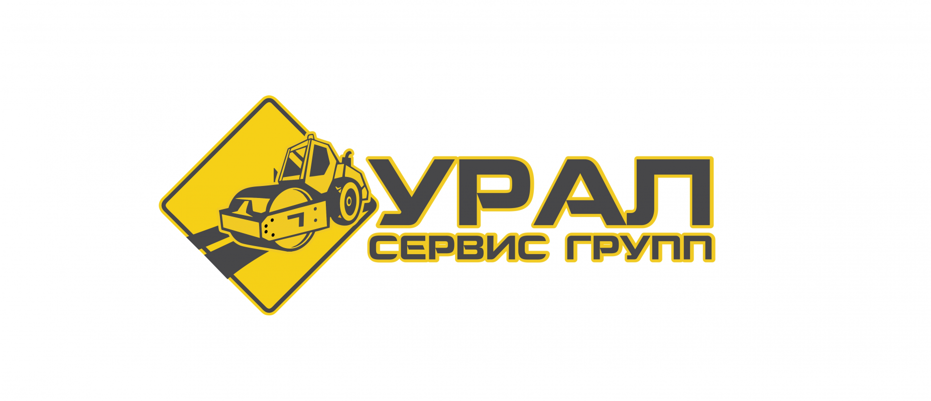 Урал-Сервис-Групп: отзывы сотрудников о работодателе