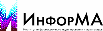 Институт Информационного Моделирования и Архитектуры