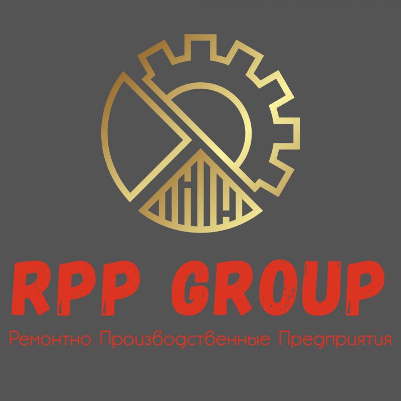 РПП ГРУПП: отзывы от сотрудников и партнеров
