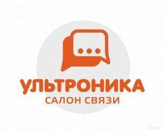 Ультроника: отзывы сотрудников о работодателе