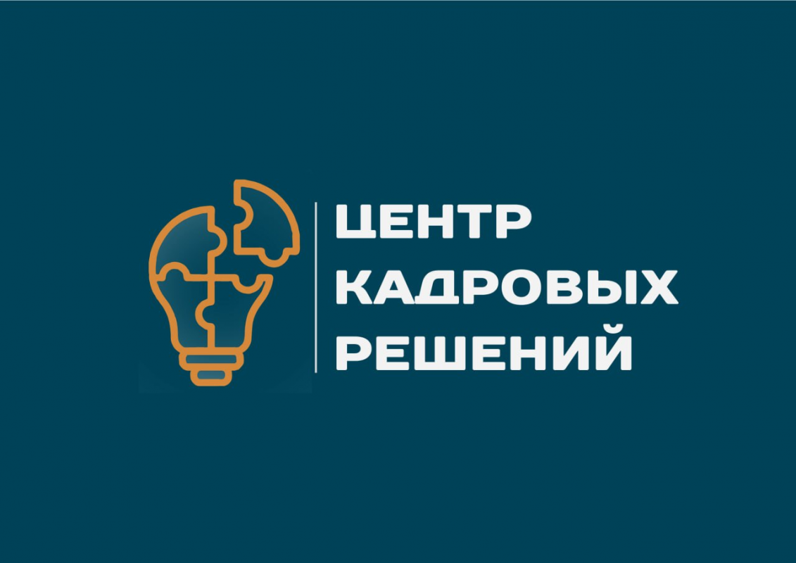 Родина Елена Андреевна: отзывы сотрудников о работодателе