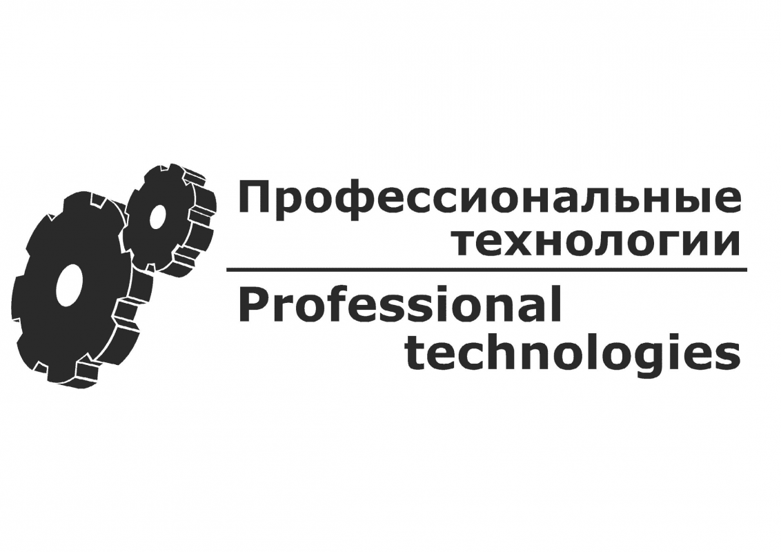 Профессиональные технологии, ОП г. Новый Уренгой: отзывы сотрудников о работодателе