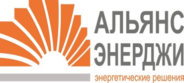 Альянс-Энердж: отзывы сотрудников о работодателе