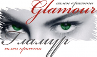 Glamour Салон красоты