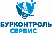 Бурконтроль-Сервис