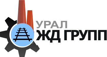 УРАЛ-ЖД-ГРУПП: отзывы сотрудников о работодателе