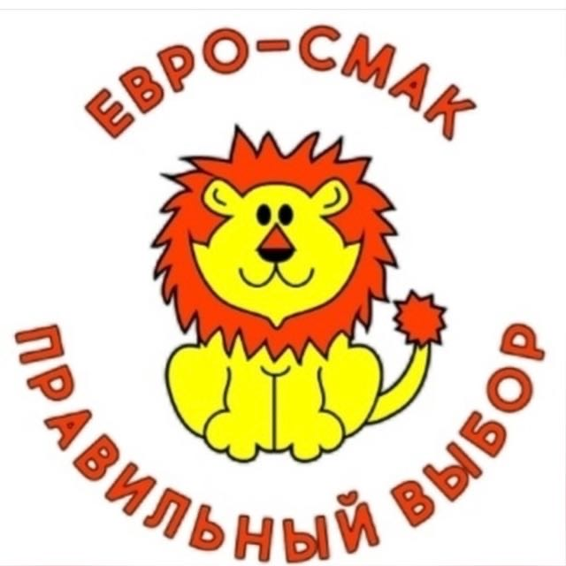 ЕВРО-СМАК: отзывы от сотрудников и партнеров