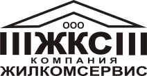 Компания «Жилкомсервис»