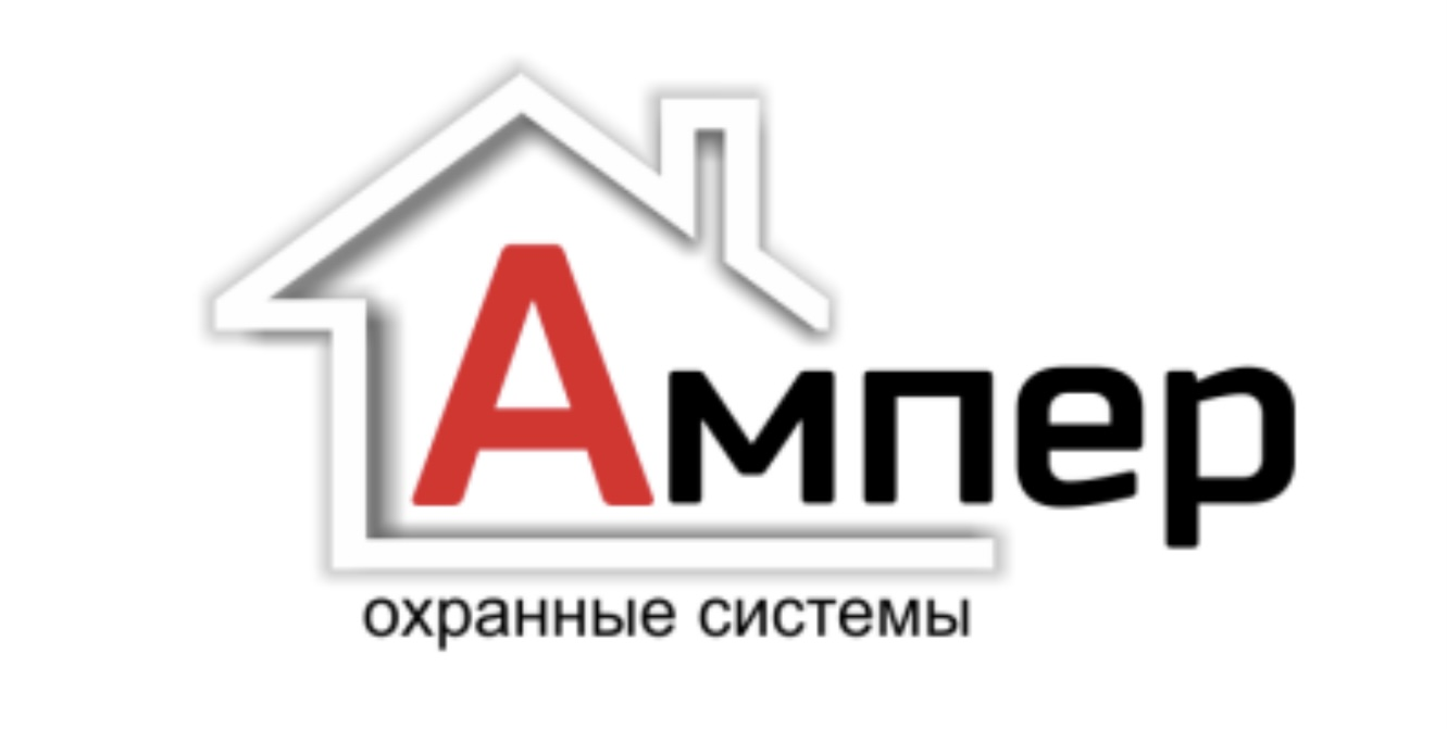 Amper: отзывы сотрудников о работодателе