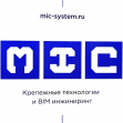 Мик-Систем