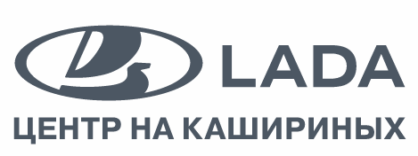 Дилерский центр LADA на Кашириных: отзывы сотрудников