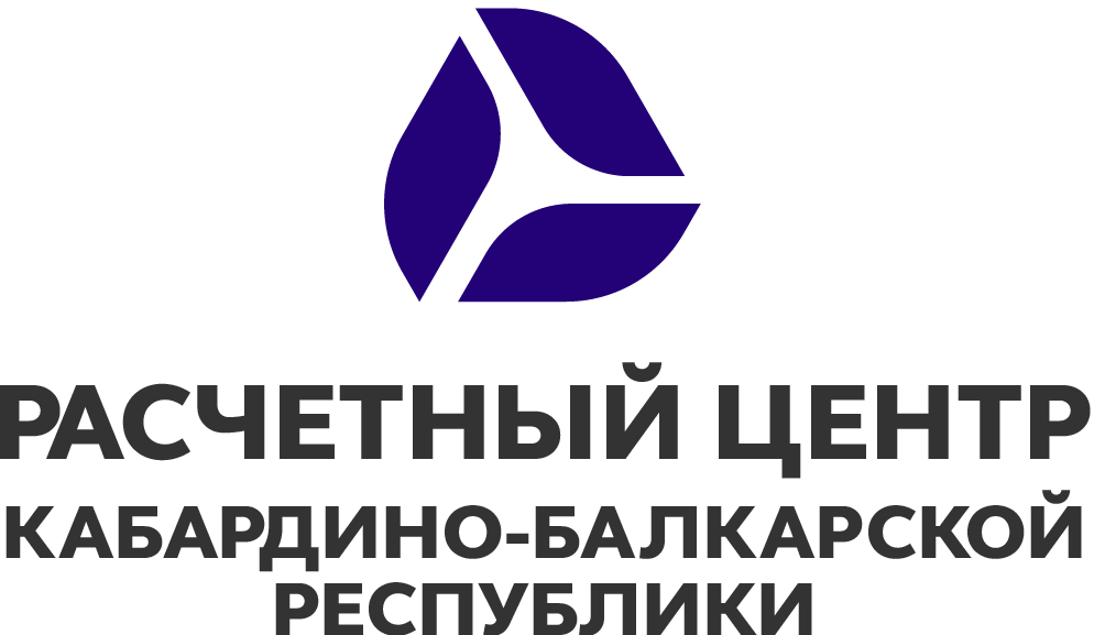 РЦ КБР: отзывы от сотрудников и партнеров