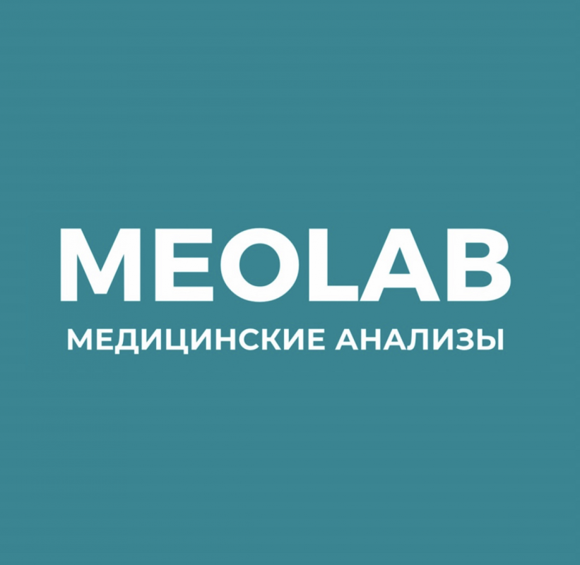 Меолаб: отзывы от сотрудников и партнеров
