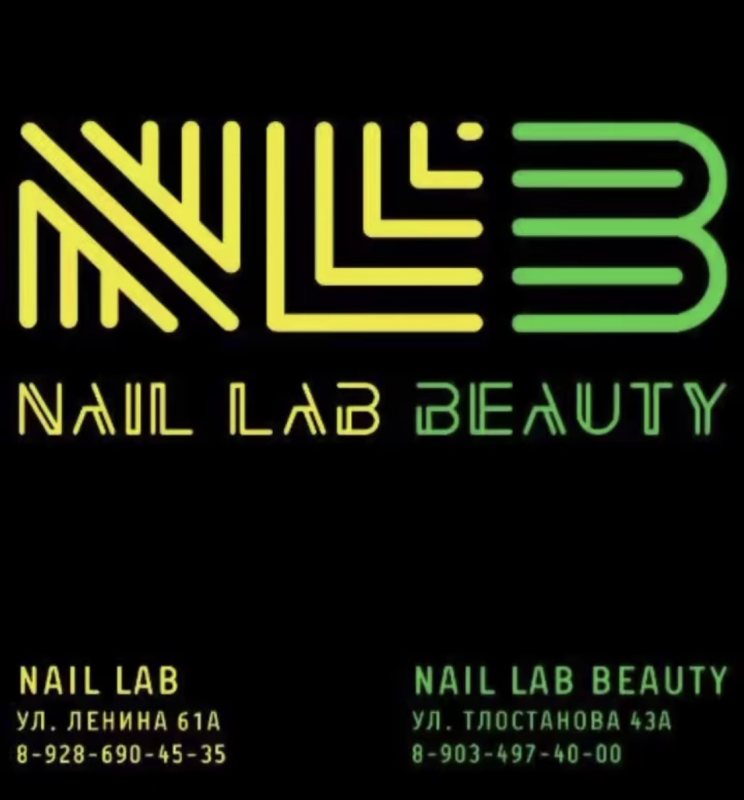 Салон красоты Nail Lab Beauty: отзывы сотрудников о работодателе